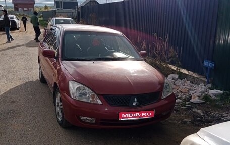 Mitsubishi Lancer IX, 2005 год, 320 000 рублей, 1 фотография