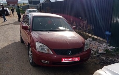 Mitsubishi Lancer IX, 2005 год, 320 000 рублей, 1 фотография