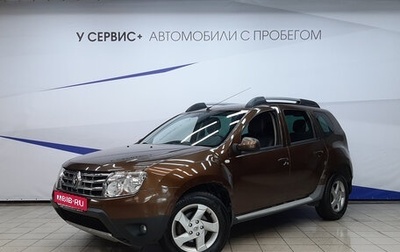 Renault Duster I рестайлинг, 2013 год, 790 000 рублей, 1 фотография