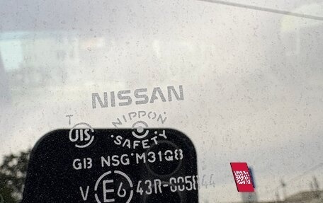 Nissan Note II рестайлинг, 2013 год, 870 000 рублей, 14 фотография