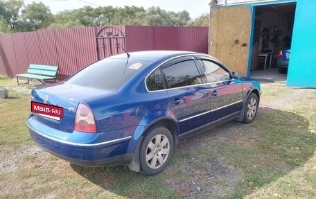 Volkswagen Passat B5+ рестайлинг, 2001 год, 555 000 рублей, 2 фотография