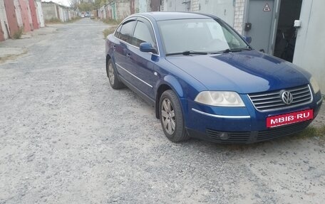 Volkswagen Passat B5+ рестайлинг, 2001 год, 555 000 рублей, 8 фотография