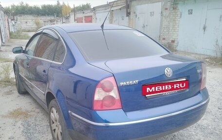 Volkswagen Passat B5+ рестайлинг, 2001 год, 555 000 рублей, 5 фотография