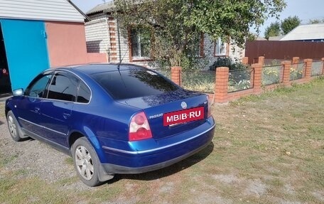 Volkswagen Passat B5+ рестайлинг, 2001 год, 555 000 рублей, 3 фотография