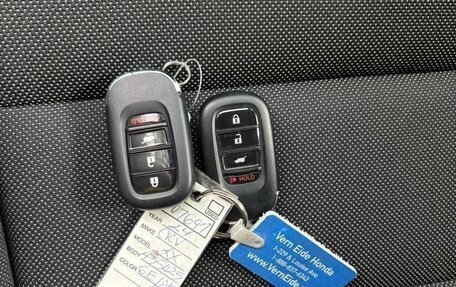 Honda CR-V, 2023 год, 3 280 000 рублей, 11 фотография