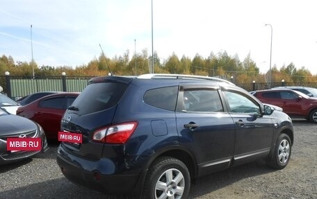 Nissan Qashqai+2 I, 2011 год, 1 050 000 рублей, 2 фотография