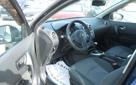 Nissan Qashqai+2 I, 2011 год, 1 050 000 рублей, 10 фотография