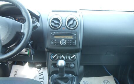 Nissan Qashqai+2 I, 2011 год, 1 050 000 рублей, 9 фотография