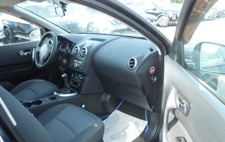 Nissan Qashqai+2 I, 2011 год, 1 050 000 рублей, 12 фотография