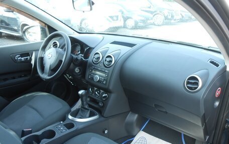 Nissan Qashqai+2 I, 2011 год, 1 050 000 рублей, 13 фотография