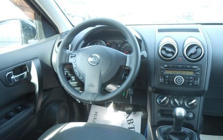 Nissan Qashqai+2 I, 2011 год, 1 050 000 рублей, 8 фотография