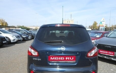 Nissan Qashqai+2 I, 2011 год, 1 050 000 рублей, 5 фотография
