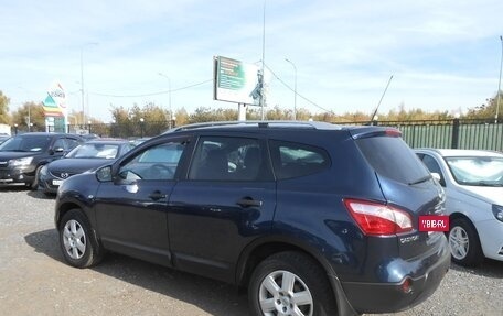 Nissan Qashqai+2 I, 2011 год, 1 050 000 рублей, 4 фотография