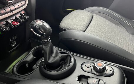 MINI Countryman II (F60), 2017 год, 3 100 000 рублей, 16 фотография