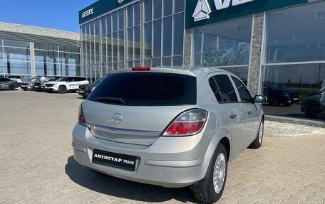 Opel Astra H, 2007 год, 498 000 рублей, 7 фотография