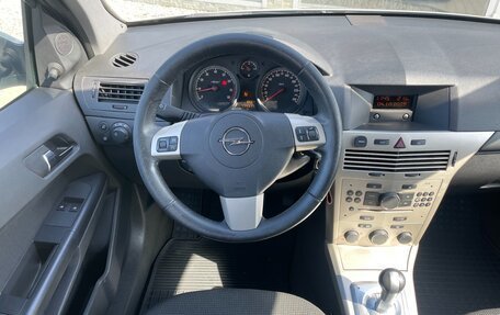 Opel Astra H, 2007 год, 498 000 рублей, 16 фотография