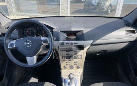 Opel Astra H, 2007 год, 498 000 рублей, 15 фотография