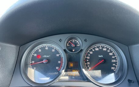 Opel Astra H, 2007 год, 498 000 рублей, 18 фотография