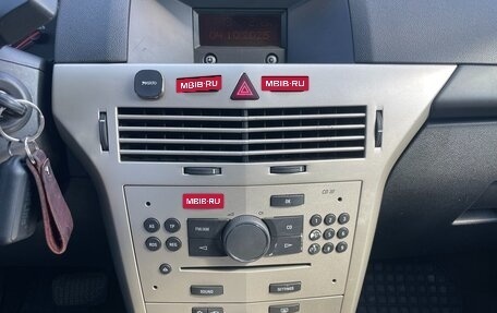 Opel Astra H, 2007 год, 498 000 рублей, 17 фотография