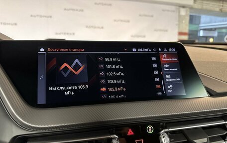 BMW 1 серия, 2020 год, 2 690 000 рублей, 14 фотография