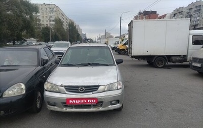 Mazda Demio III (DE), 2002 год, 120 000 рублей, 1 фотография