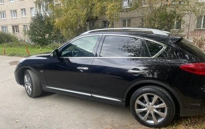 Infiniti QX50 I рестайлинг, 2017 год, 2 500 000 рублей, 1 фотография