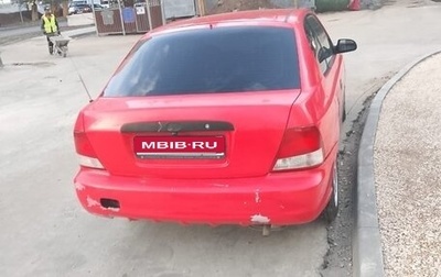Hyundai Accent II, 2000 год, 130 000 рублей, 1 фотография