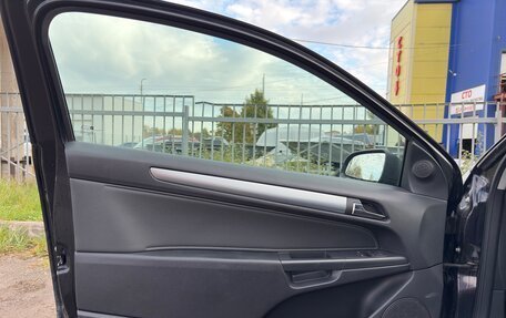 Opel Astra H, 2008 год, 550 000 рублей, 7 фотография