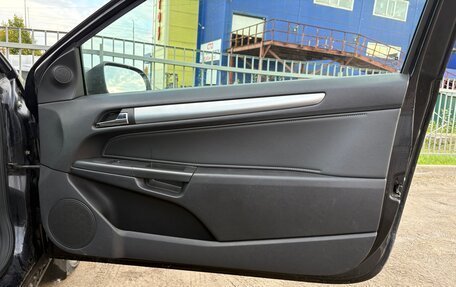 Opel Astra H, 2008 год, 550 000 рублей, 13 фотография