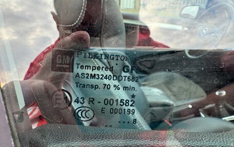 Opel Astra H, 2008 год, 550 000 рублей, 18 фотография