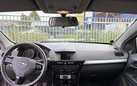 Opel Astra H, 2008 год, 550 000 рублей, 10 фотография