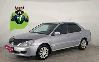 Mitsubishi Lancer IX, 2006 год, 413 000 рублей, 1 фотография