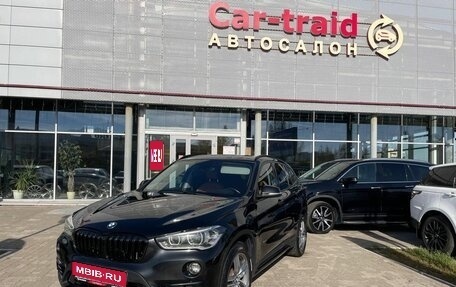 BMW X1, 2016 год, 2 200 000 рублей, 1 фотография
