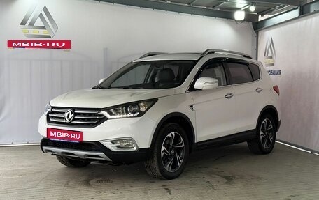 DongFeng AX7 I, 2017 год, 1 399 000 рублей, 1 фотография