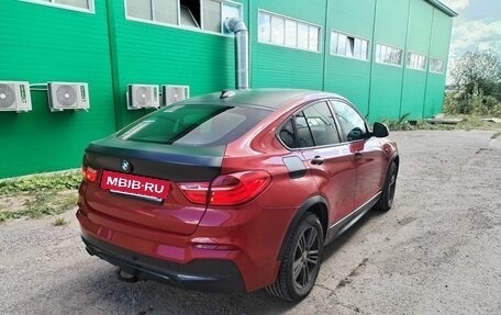 BMW X4, 2015 год, 2 400 000 рублей, 10 фотография
