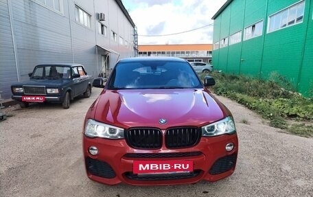 BMW X4, 2015 год, 2 400 000 рублей, 12 фотография