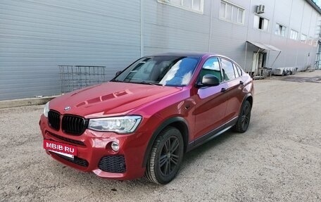BMW X4, 2015 год, 2 400 000 рублей, 13 фотография
