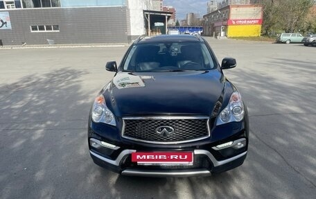 Infiniti QX50 I рестайлинг, 2017 год, 2 500 000 рублей, 6 фотография