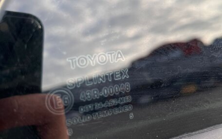Toyota Avensis III рестайлинг, 2005 год, 555 000 рублей, 13 фотография