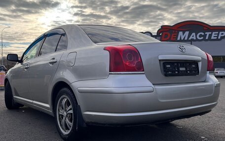 Toyota Avensis III рестайлинг, 2005 год, 555 000 рублей, 16 фотография
