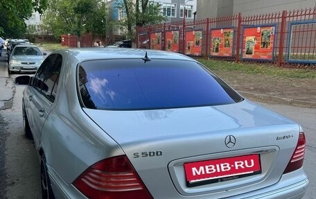 Mercedes-Benz S-Класс, 2002 год, 450 000 рублей, 6 фотография