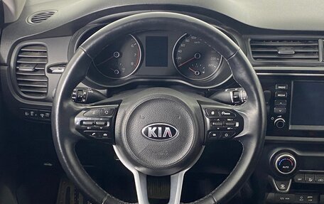 KIA Rio IV, 2020 год, 1 520 000 рублей, 11 фотография