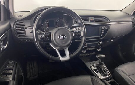 KIA Rio IV, 2020 год, 1 520 000 рублей, 12 фотография