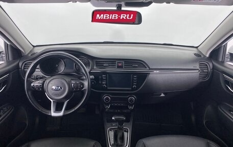 KIA Rio IV, 2020 год, 1 520 000 рублей, 10 фотография