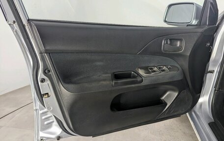 Mitsubishi Lancer IX, 2006 год, 413 000 рублей, 9 фотография