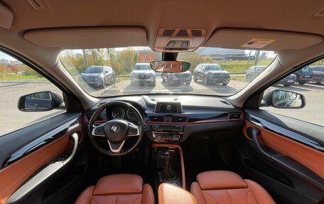 BMW X1, 2016 год, 2 200 000 рублей, 9 фотография