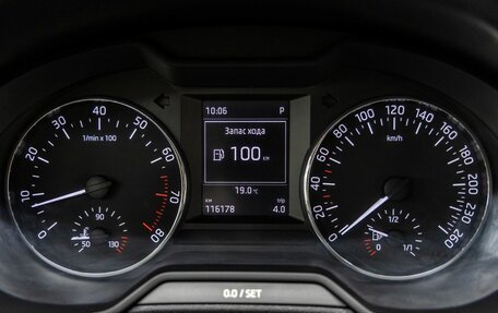 Skoda Octavia, 2014 год, 1 378 000 рублей, 9 фотография