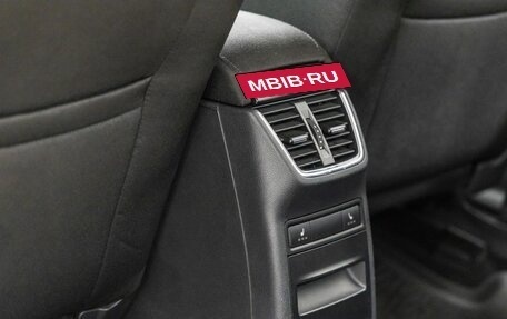 Skoda Octavia, 2014 год, 1 378 000 рублей, 25 фотография