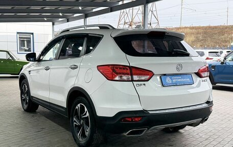 DongFeng AX7 I, 2017 год, 1 399 000 рублей, 3 фотография
