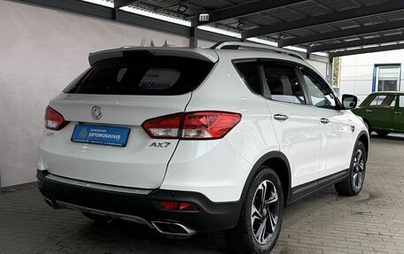DongFeng AX7 I, 2017 год, 1 399 000 рублей, 5 фотография